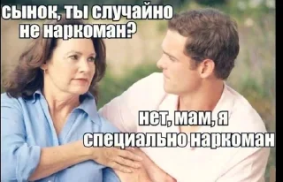 🚫 emoji почему Telegram sticker 15 of 75
