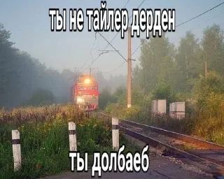 😱 emoji почему Telegram sticker 9 of 75