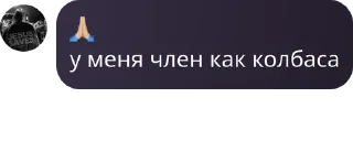 🌥️ emoji яйко Telegram sticker 9 of 33