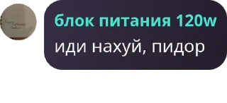 🤙 emoji яйко Telegram sticker 5 of 33