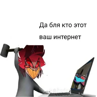 Sticker from 🌄 Создать новый набор @Stikerhi_bot