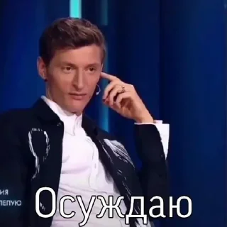 Sticker from Новый набор 😐