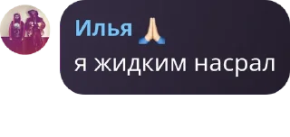 😦 emoji яйко Telegram sticker 6 of 33