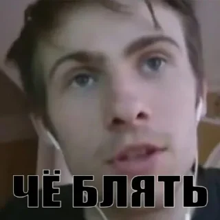 Sticker from новый набор стикеров