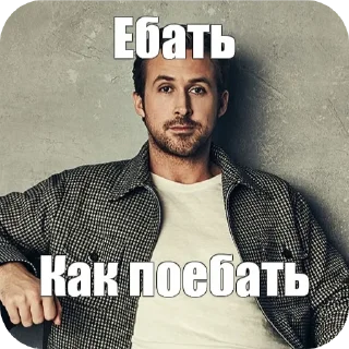 😎 emoji яйко Telegram sticker 8 of 33
