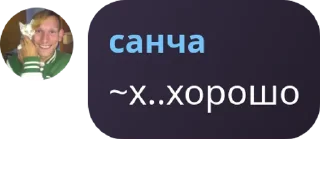 🥟 emoji яйко Telegram sticker 10 of 33