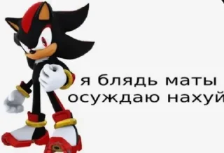 😠 emoji яйко Telegram sticker 19 of 33