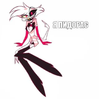 Sticker from 🌄 Создать новый набор @Stikerhi_bot
