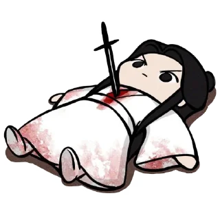Sticker from Магистр ДК