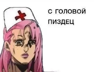 😷 emoji @CLOOBHUB <- БОЛЬШЕ Telegram sticker 22 of 118