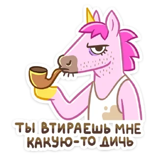 Sticker from Борис (@TgSticker)