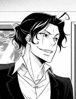 😏 emoji Патриотизм еее Telegram sticker 15 of 53