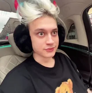 😳 emoji Муж объелся груш Telegram sticker 7 of 27