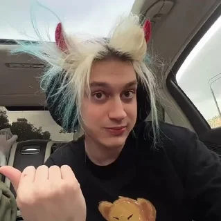 😈 emoji Муж объелся груш Telegram sticker 11 of 27