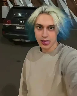 😋 emoji Муж объелся груш Telegram sticker 8 of 27