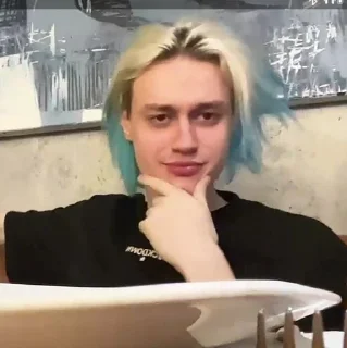 😩 emoji Муж объелся груш Telegram sticker 9 of 27