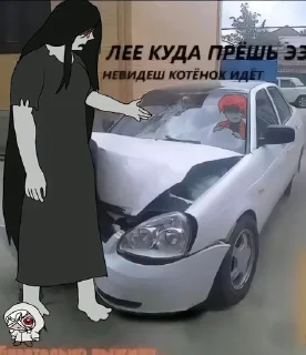 Sticker from хомисифилис