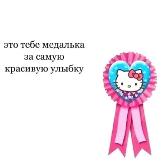 🥰 emoji я люблю тебя Telegram sticker 20 of 53
