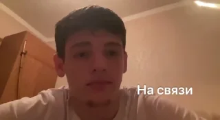 😂 emoji Гасик @Ctikerubot Telegram sticker 2 of 9