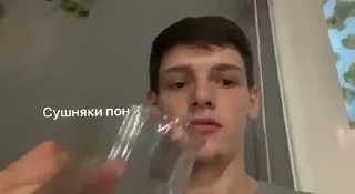 😂 emoji Гасик @Ctikerubot Telegram sticker 7 of 9
