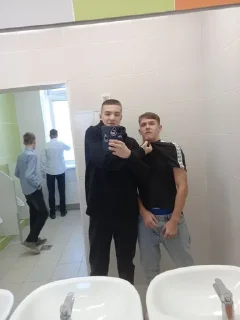Sticker from 9б классный класс