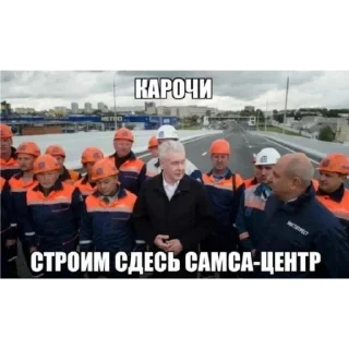😂 emoji Да ты шо Telegram sticker 18 of 41
