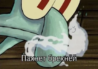 Sticker from Ты шо дон?