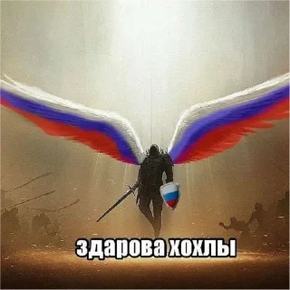🙏 emoji Да ты шо Telegram sticker 3 of 41