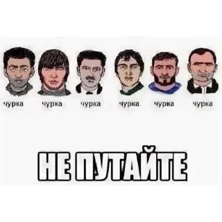 😂 emoji Да ты шо Telegram sticker 20 of 41