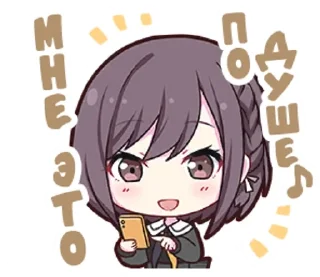 Sticker from @qwaaaliaastk ena