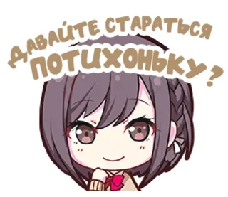 Sticker from @qwaaaliaastk ena