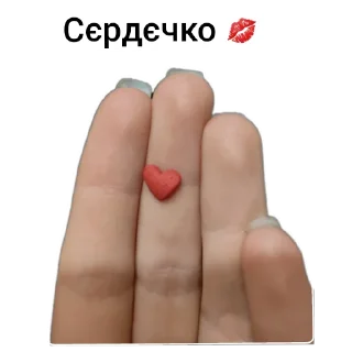 Sticker from 💅🏻 Роблрксери 💅🏻
