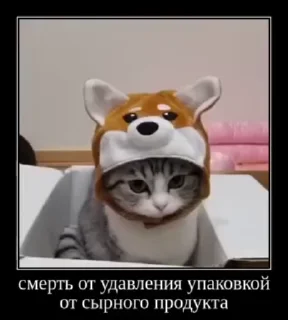 🌟 emoji forkomarunow от @Makakish1949 Telegram sticker 23 of 73