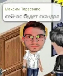 Sticker from бабушка абьюзер срать не даёт