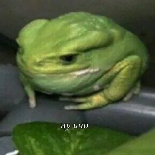 Sticker from бабушка абьюзер срать не даёт