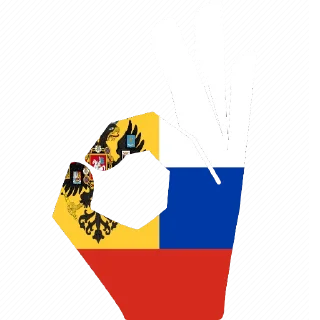 Sticker from Белогвардейские штучки