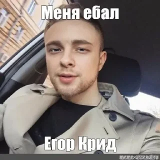 Sticker from штучки от @kitty0y