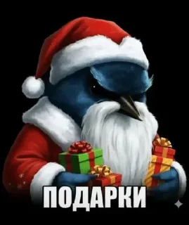 Sticker from Вряд-ли №2