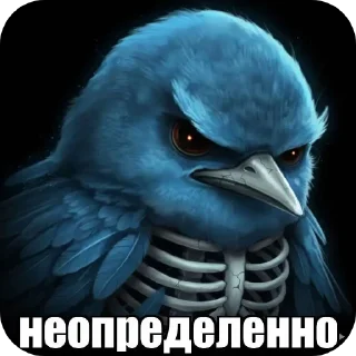 🐦 emoji Птички Telegram sticker 17 of 18