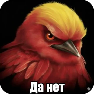 🐦 emoji Птички Telegram sticker 14 of 18