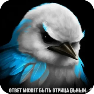 🐦 emoji Птички Telegram sticker 13 of 18