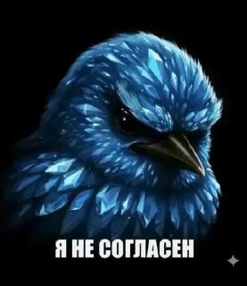 Sticker from Вряд-ли №2