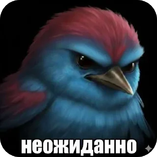 🐦 emoji Птички Telegram sticker 12 of 18