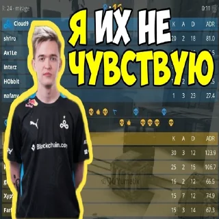 Sticker from Стикер пак сильвера