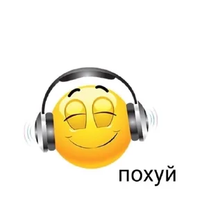 🙄 emoji jajicbsmkskw Telegram sticker 23 of 39