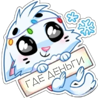 🫥 emoji Valorant // SVT Telegram sticker 3 of 71