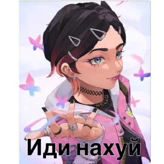 🫥 emoji Valorant // SVT Telegram sticker 7 of 71