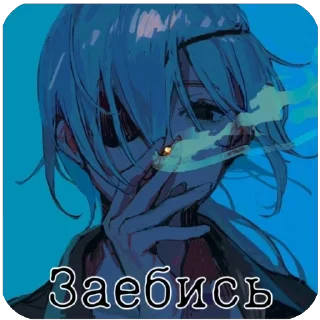 🫥 emoji Valorant // SVT Telegram sticker 5 of 71