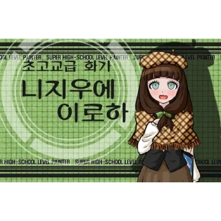 Sticker from Iroha Nijiue