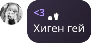 🧑‍💼 emoji ♣️𝐒𝐀𝐕𝐀𝐍𝐍𝐀♣️𝐆𝐀𝐌𝐄♣️ � pack by @QuotLyBot Telegram sticker 6 of 99